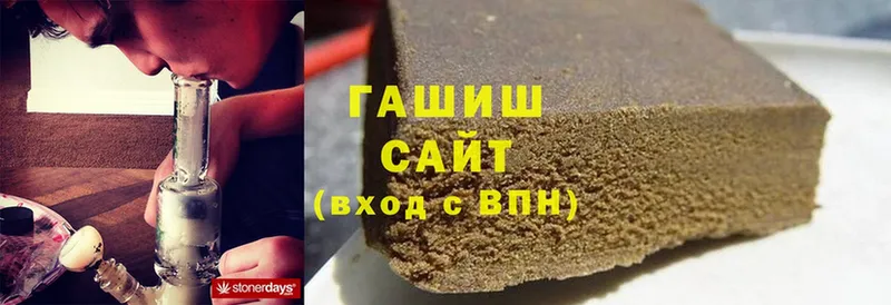 ГАШИШ VHQ  mega сайт  Елабуга 